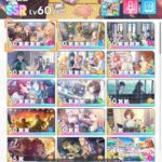 レス31番の画像4