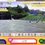 レス3番のサムネイル画像
