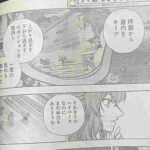 レス20番の画像1