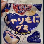 レス1番の画像2