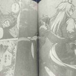 レス37番の画像1