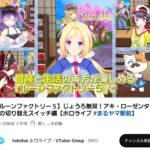 レス4番の画像2