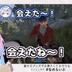 レス27番の画像2