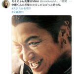 レス32番の画像1