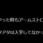 レス57番の画像1