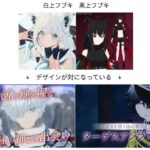 レス9番の画像1
