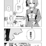 レス25番の画像1
