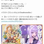 レス4番の画像3