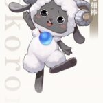 レス26番の画像2