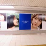 レス9番の画像1