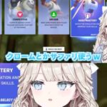 レス1番の画像6