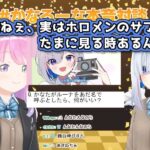 レス27番の画像10