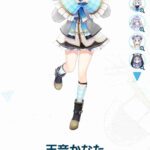 レス1番の画像10