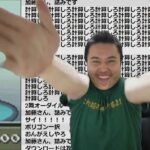 レス41番の画像1