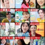 レス6番の画像1