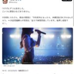 レス1番の画像4