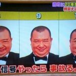 レス1番の画像3