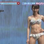 レス9番のサムネイル画像