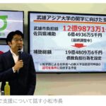 レス1番のサムネイル画像