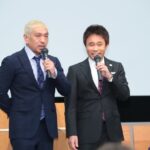 レス2番のリンク先のサムネイル画像