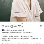レス25番のサムネイル画像