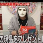 レス2番のリンク先のサムネイル画像