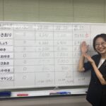レス1番のサムネイル画像