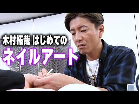 記事サムネイル