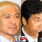 レス2番のリンク先のサムネイル画像