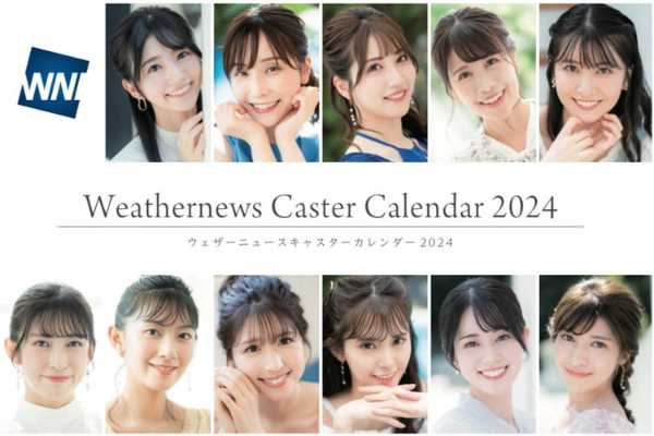 記事サムネイル