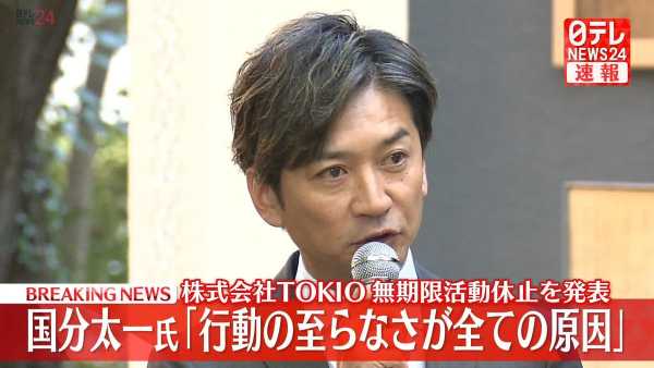 記事サムネイル