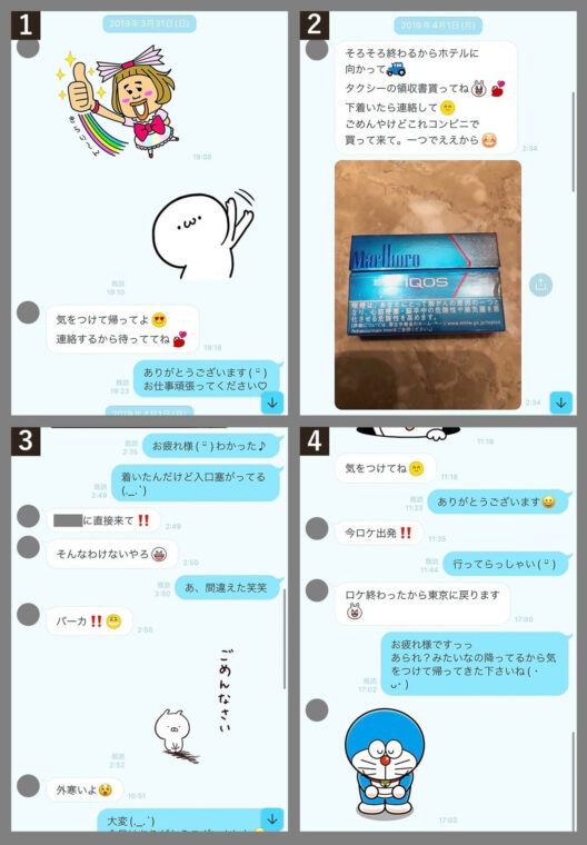 サムネイル