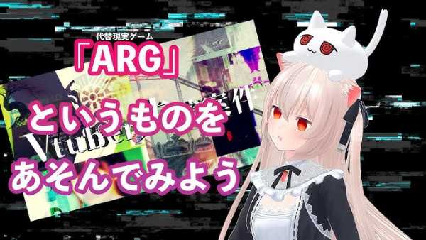 記事サムネイル