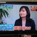 レス1番のサムネイル画像