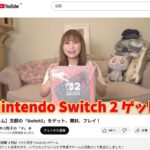 レス3番のサムネイル画像