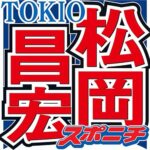 レス2番のリンク先のサムネイル画像