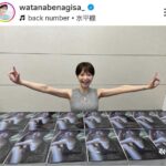 レス1番のリンク先のサムネイル画像