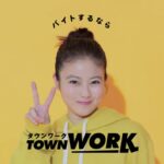 レス2番のサムネイル画像
