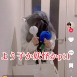 レス45番のサムネイル画像