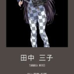 レス7番の画像3