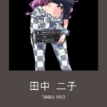 レス7番の画像2