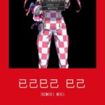 レス1番の画像2