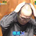 レス1番の画像5