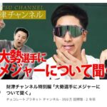 レス13番の画像2