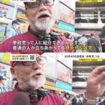 レス2番の画像5