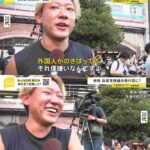 レス2番の画像2