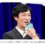 レス1番の画像1