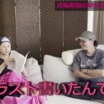 レス1番の画像6