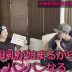 レス1番の画像3