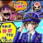 レス2番の画像1